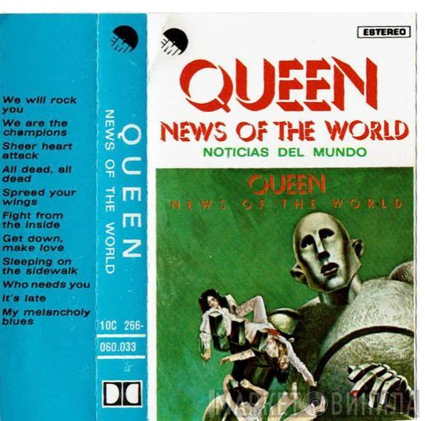  Queen  - News Of The World = Noticias Del Mundo