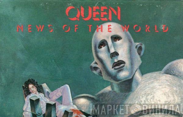  Queen  - News Of The World