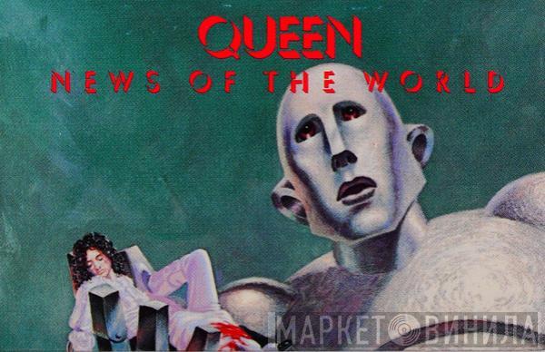  Queen  - News Of The World