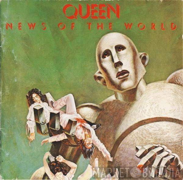  Queen  - News Of The World