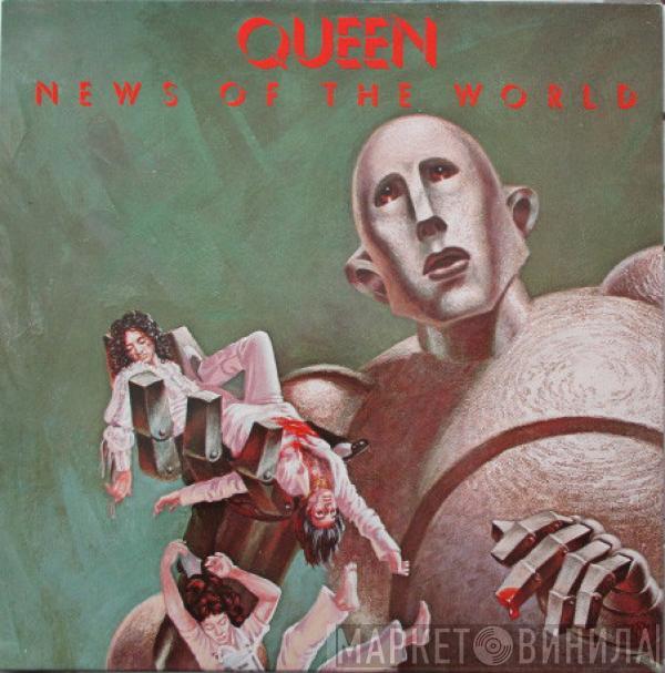  Queen  - News Of The World
