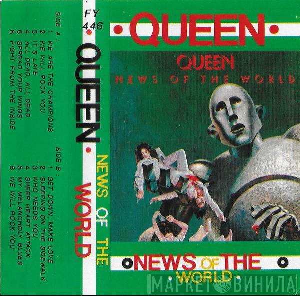  Queen  - News Of The World