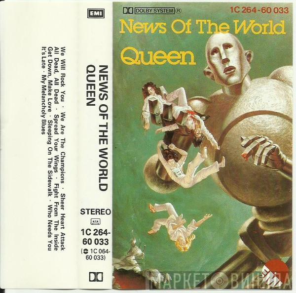  Queen  - News Of The World