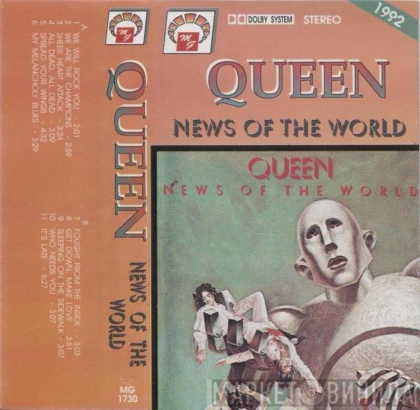  Queen  - News Of The World