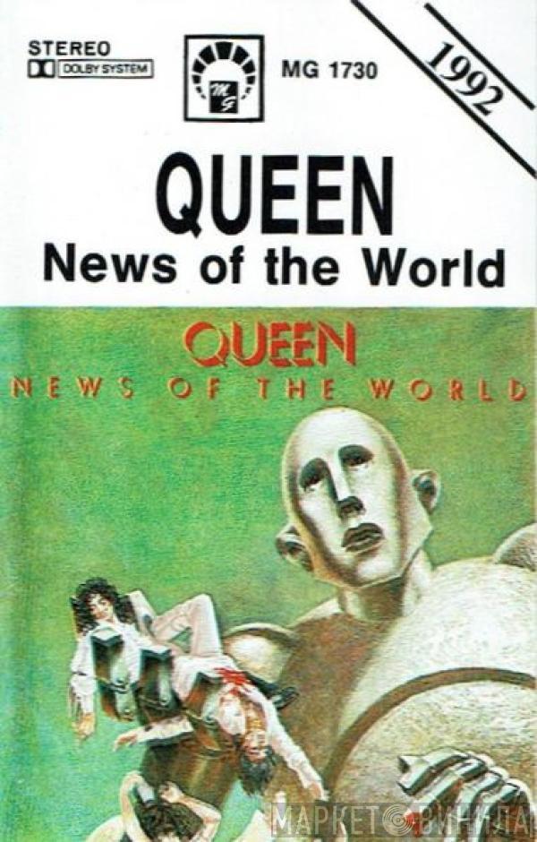  Queen  - News Of The World