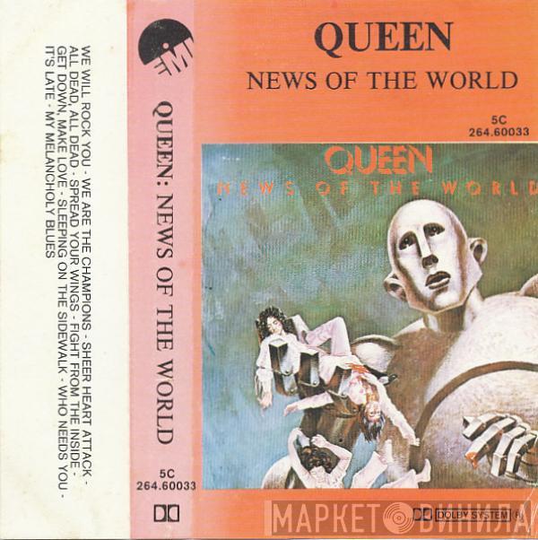  Queen  - News Of The World