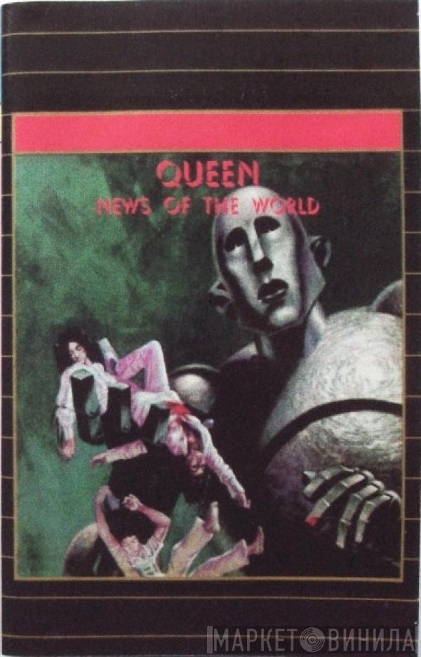  Queen  - News Of The World