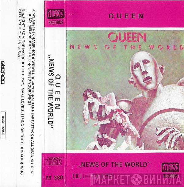  Queen  - News Of The World