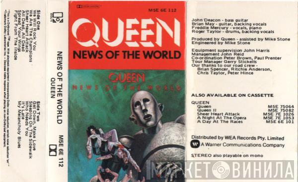  Queen  - News Of The World