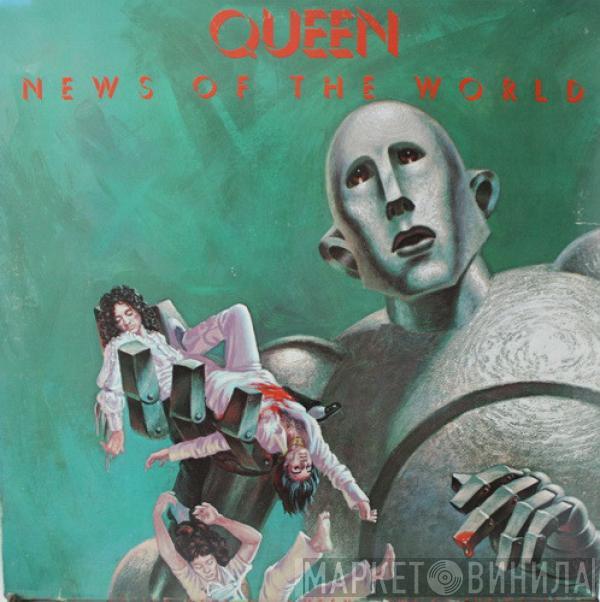  Queen  - News Of The World