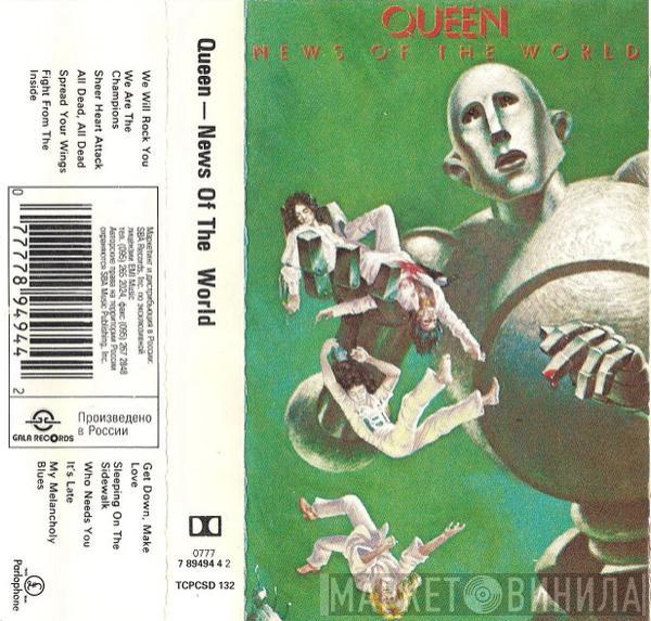  Queen  - News Of The World