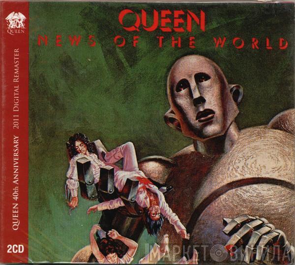  Queen  - News Of The World