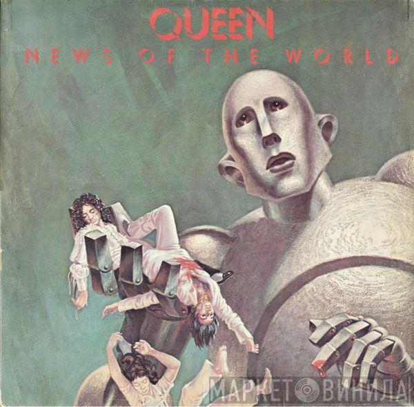  Queen  - News Of The World