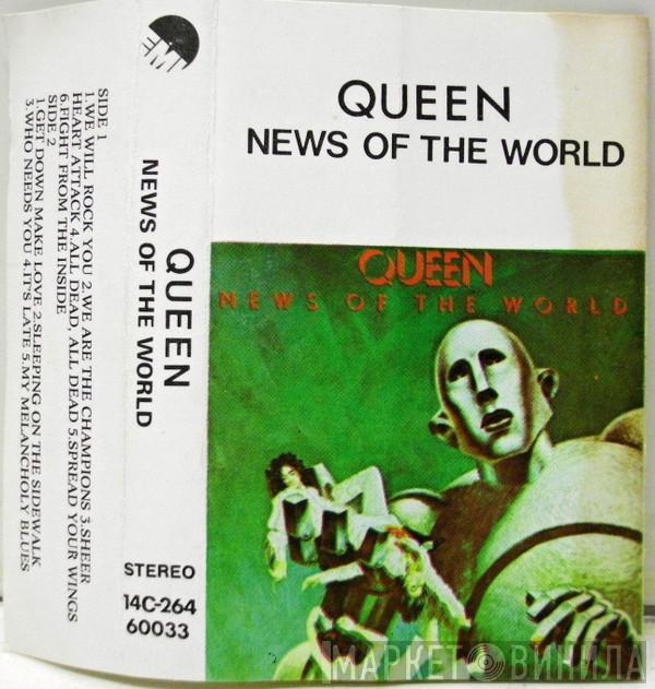  Queen  - News Of The World