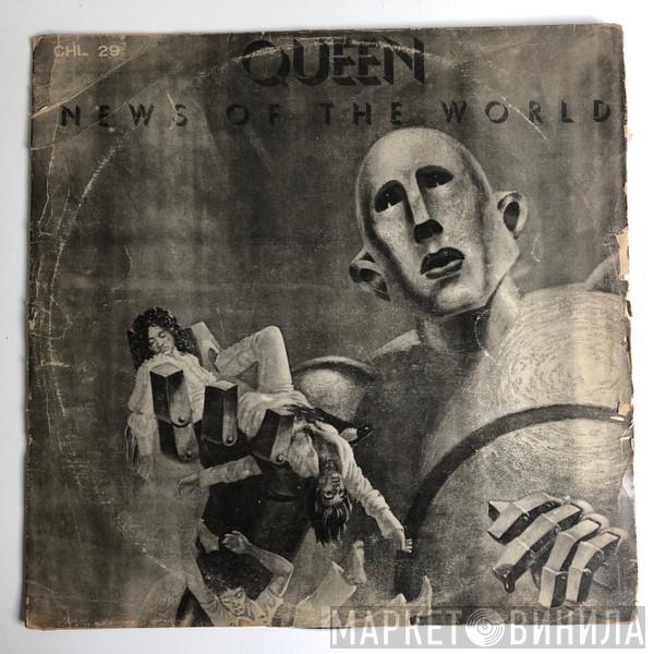  Queen  - News Of The World