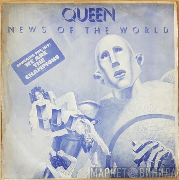  Queen  - News Of The World