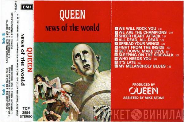  Queen  - News Of The World
