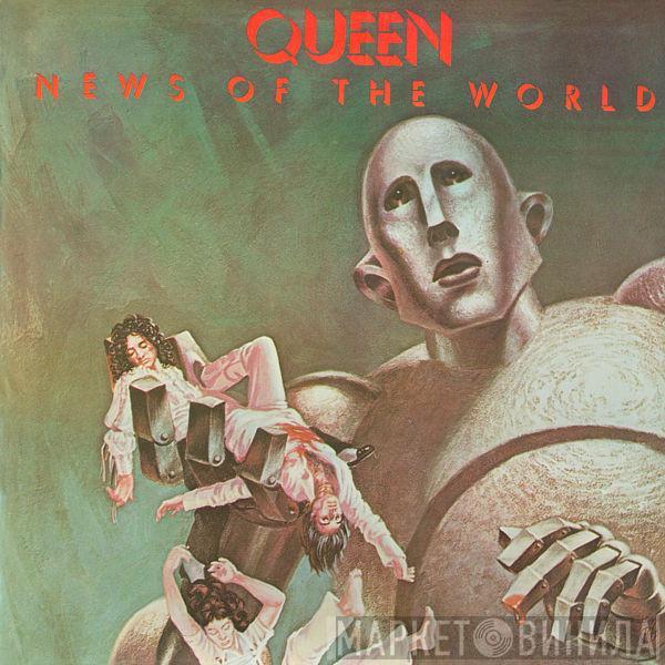  Queen  - News Of The World