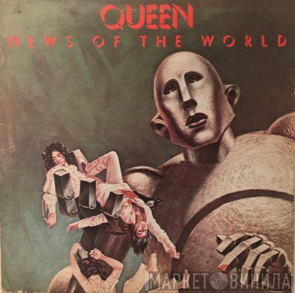  Queen  - News Of The World