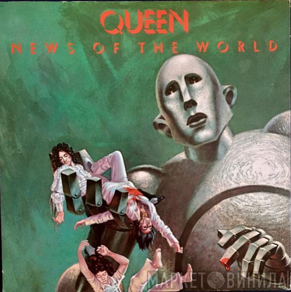  Queen  - News Of The World