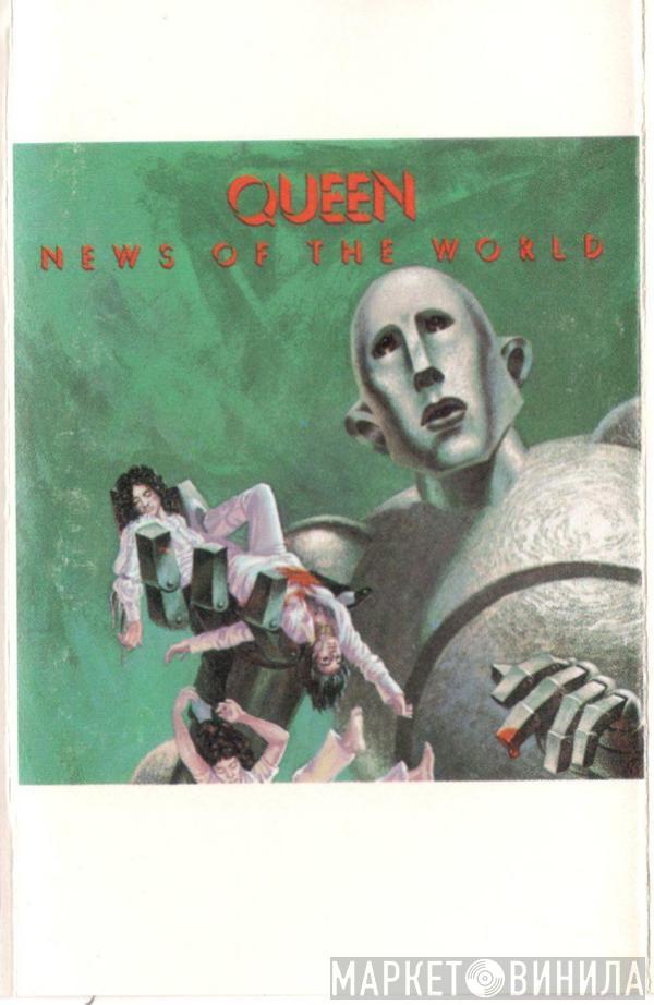  Queen  - News Of The World