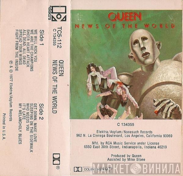  Queen  - News Of The World