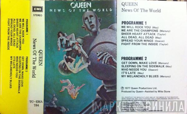  Queen  - News Of The World