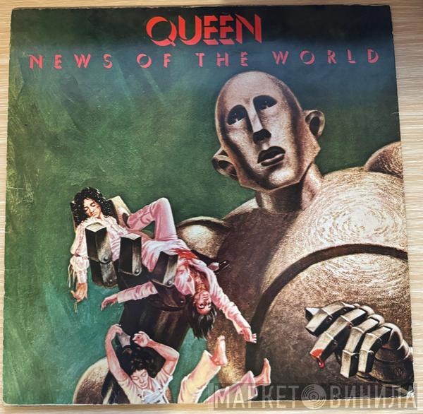  Queen  - News Of The World