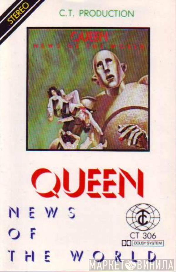  Queen  - News Of The World