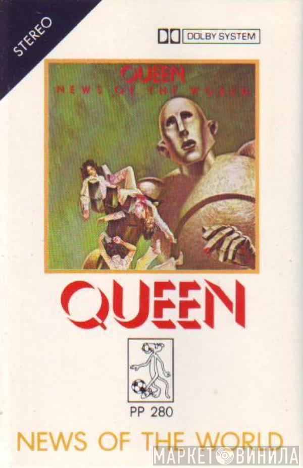  Queen  - News Of The World