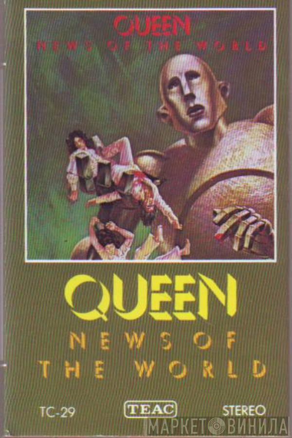  Queen  - News Of The World