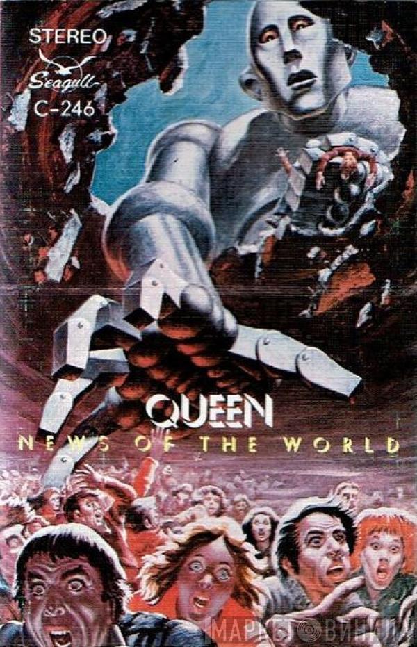  Queen  - News Of The World