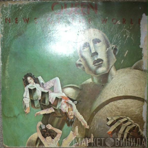  Queen  - News Of The World