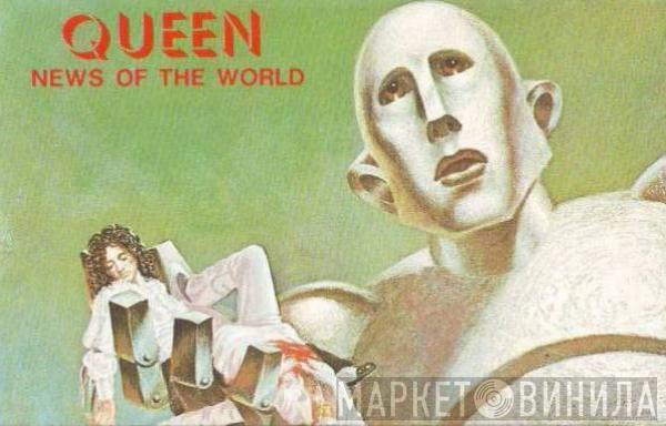  Queen  - News Of The World