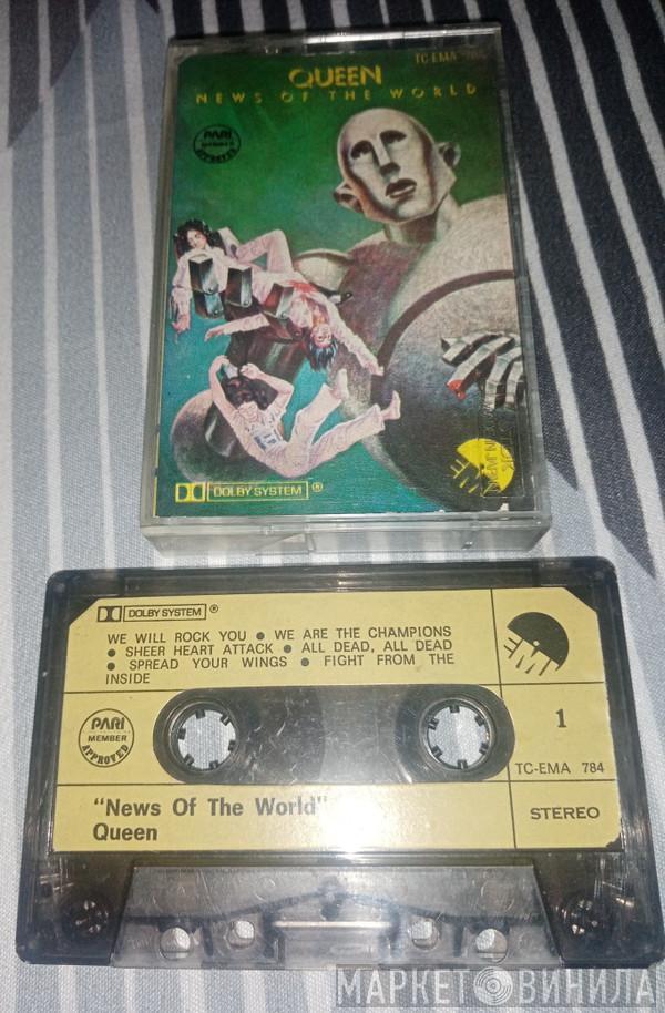  Queen  - News Of The World