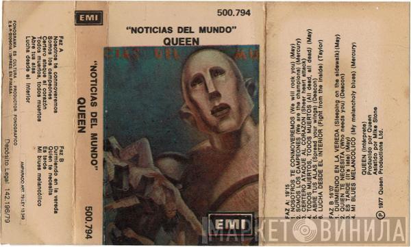  Queen  - News Of The World