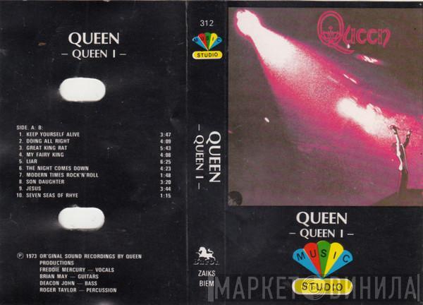  Queen  - Queen I