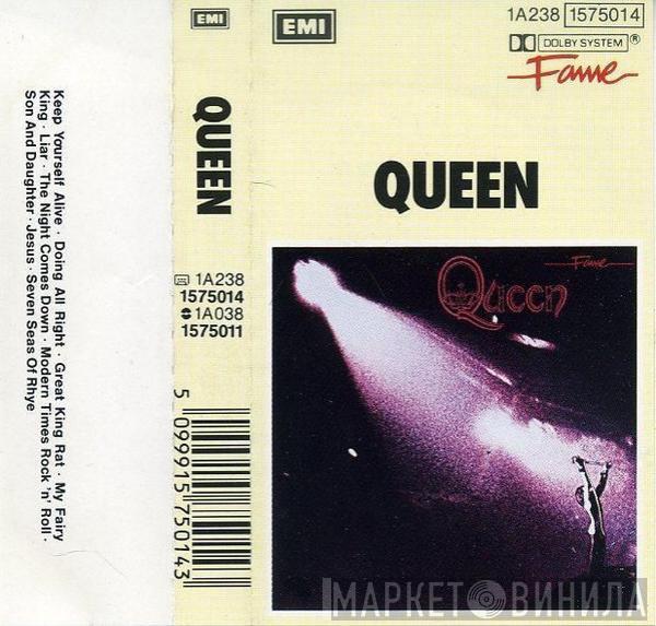  Queen  - Queen