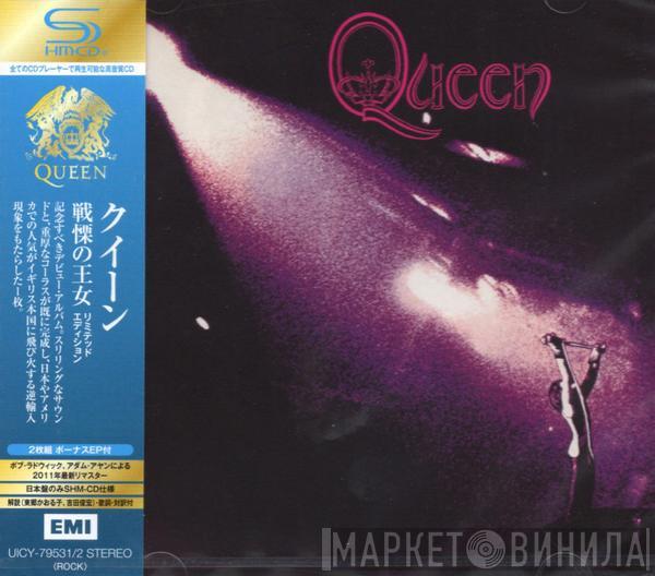  Queen  - Queen