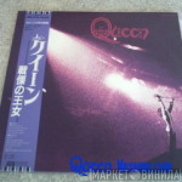  Queen  - Queen