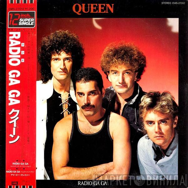  Queen  - Radio Ga Ga