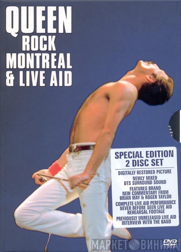 Queen - Rock Montreal & Live Aid