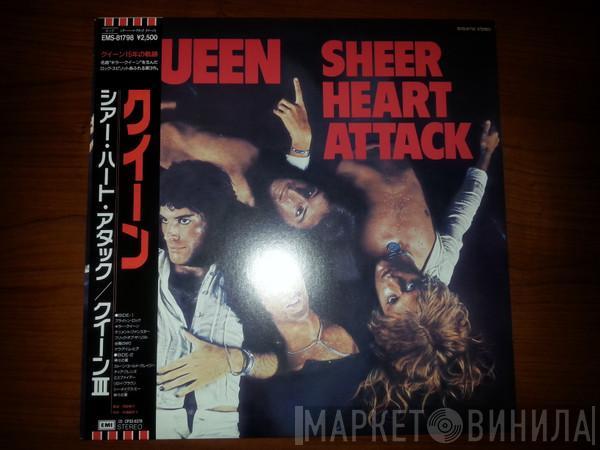  Queen  - Sheer Heart Attack