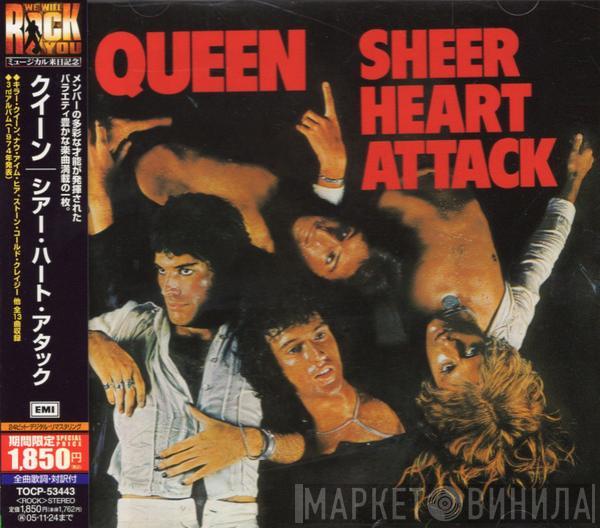  Queen  - Sheer Heart Attack