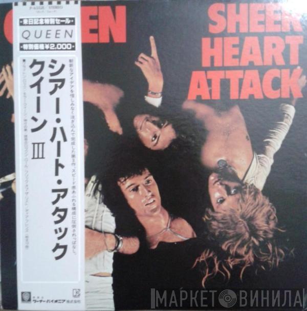  Queen  - Sheer Heart Attack