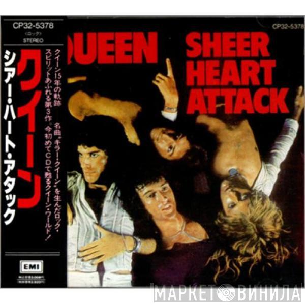  Queen  - Sheer Heart Attack