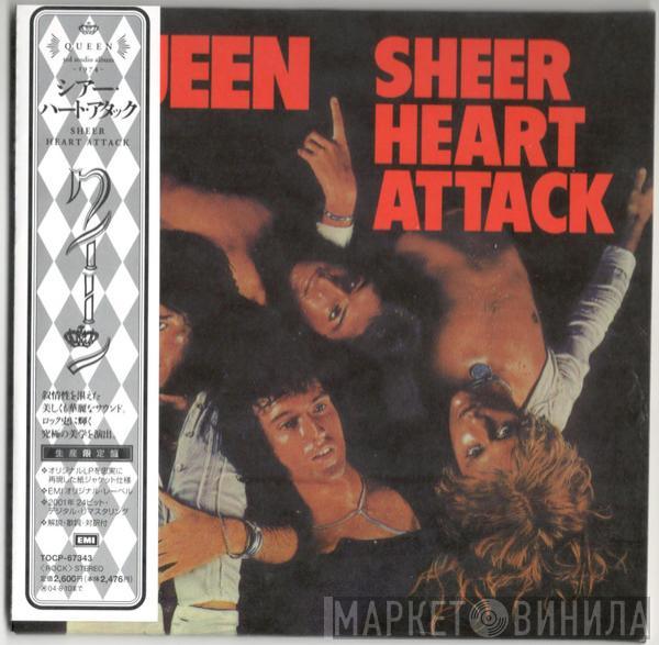  Queen  - Sheer Heart Attack