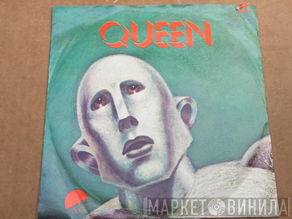  Queen  - Somos Los Campeones