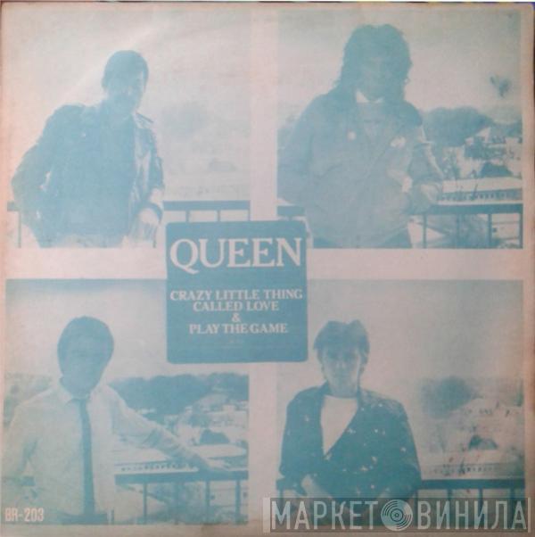  Queen  - The Game