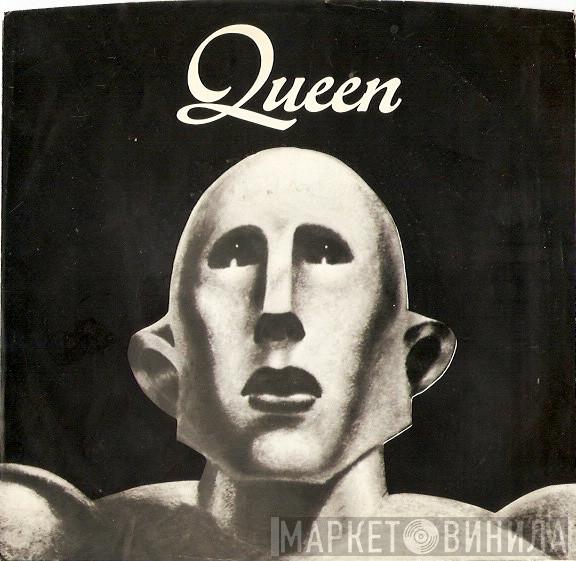  Queen  - We Are The Champions